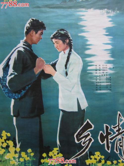 做个假东方门诺派大学文凭毕业证